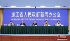 浙江：加快推进吴越国考古研究等“考古中国”重大项目